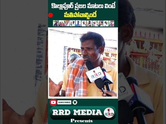 RRD Media