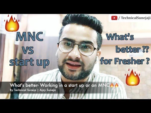 What's better? Working in a start up or an MNC | Job Switch - My Honest Opinion 