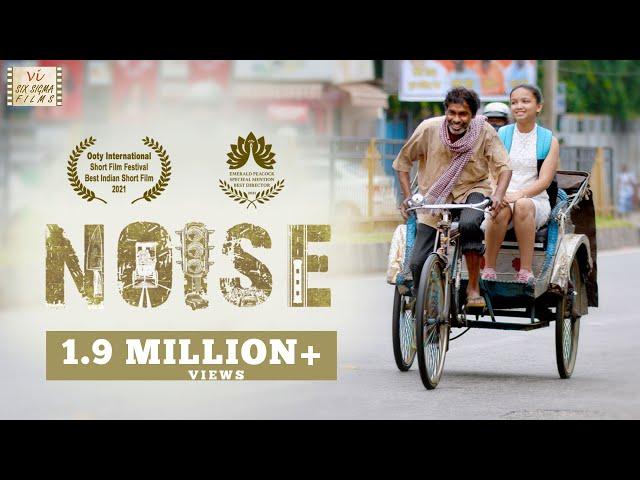 Award Winning Hindi Short Film | Noise - The Rickshawala | 1.9 Million+  Views |  Sigma Films