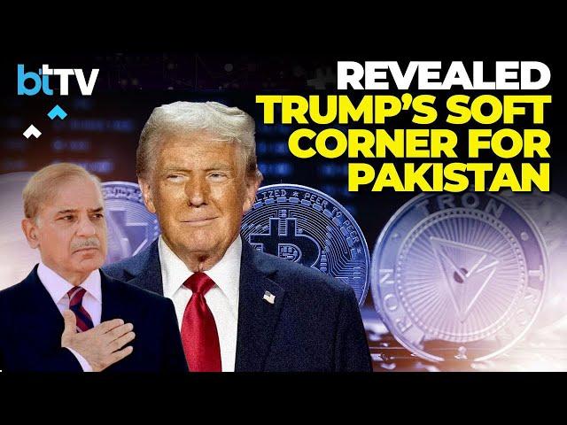 Trump’s Crypto Empire Rises In Pakistan | Secret Deals, Gold Mines & Military Ties