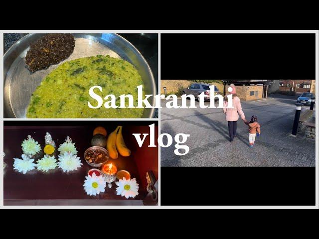 A day in my life in UK Swindon || Sankranthi vlog || Kannada vlogs ||