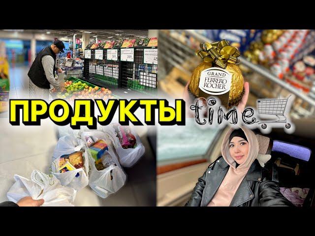 ПРОДУКТЫ time️️