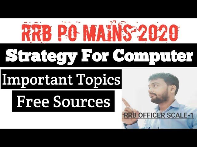 Computer For RRB PO Mains | IBPS RRB PO MAINS COMPUTER PREPARATION |