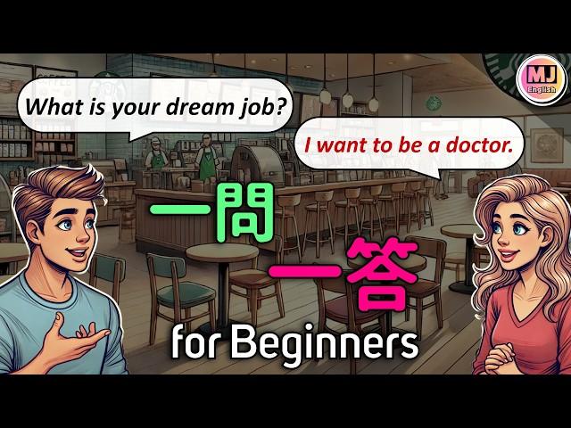 Unlock Fluent English: 50 Essential Q&A for Beginners! | MJ English Ep.179