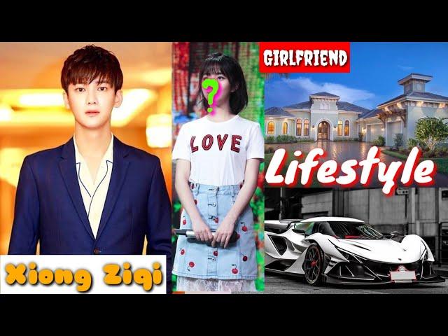 Dylan Xiong Lifestyle (My Mr.Mermaid) Girlfriend Age Facts Net Worth Biography Dramalist Songs 2021