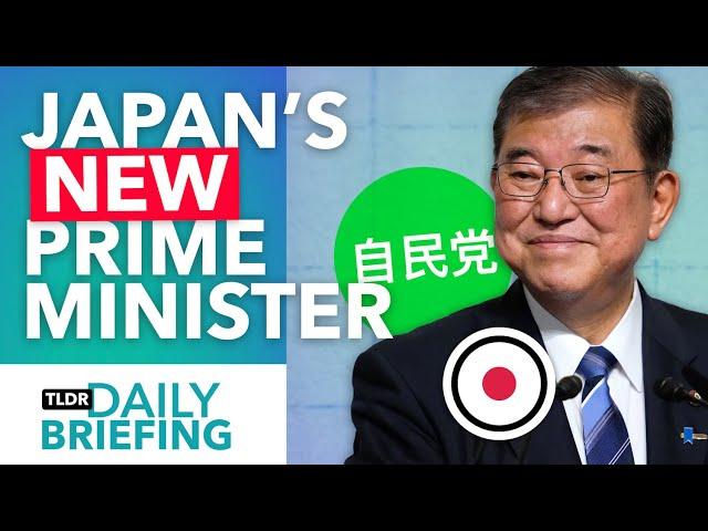 Shigeru Ishiba: Who is Japan's New Prime Minister?