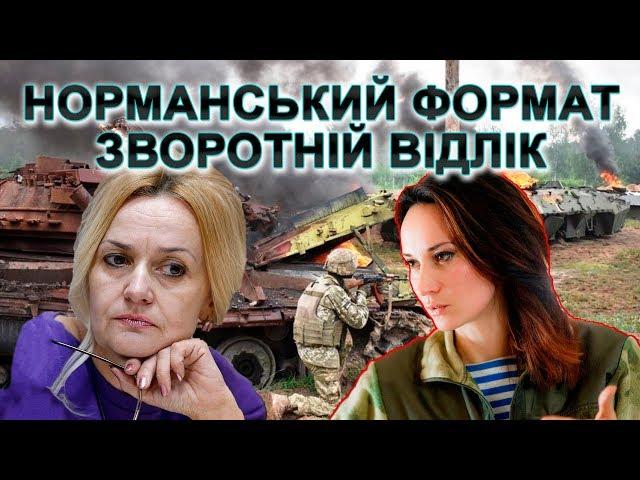  Ток-шоу «Говорить ВЕЛИКИЙ ЛЬВІВ» | ВБИТІ УКРАЇНСЬКІ ОФІЦЕРИ ТА ВИПЛАТА ПЕНСІЙ НА ДОНБАСІ.