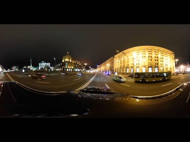 360 View Ukraine, Kyiv, Khreshchatyk. Night drive. Virtual Reality