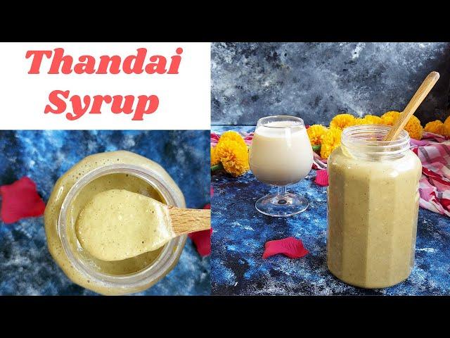 Thandai Syrup Recipe | how to make thandai syrup recipe