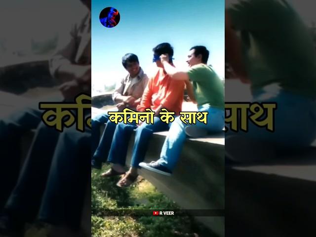 LAST STAGE OF STUDENT'S CANCER Study Motivational Story | R VEER #studymotivation #school