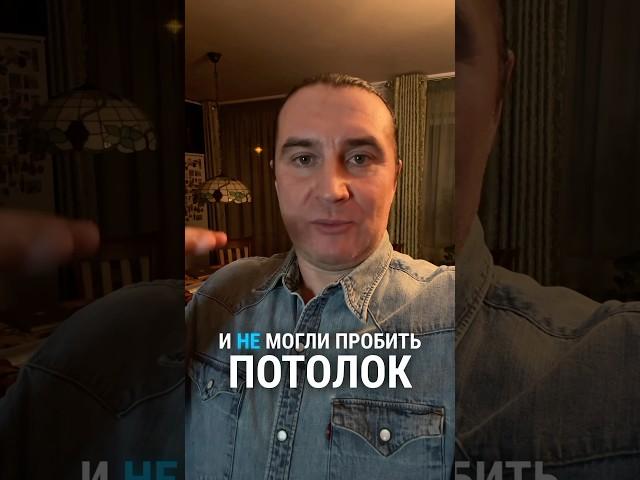 Как я повысил мотивацию и продуктивность своих продавцов #продажи #мотивация #обучение #ценность