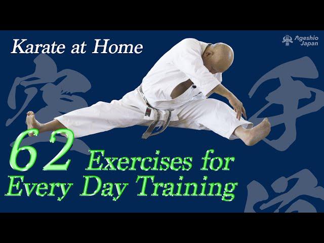 Karate training | a Grand master teaches his daily exercise program | Ageshio Japan