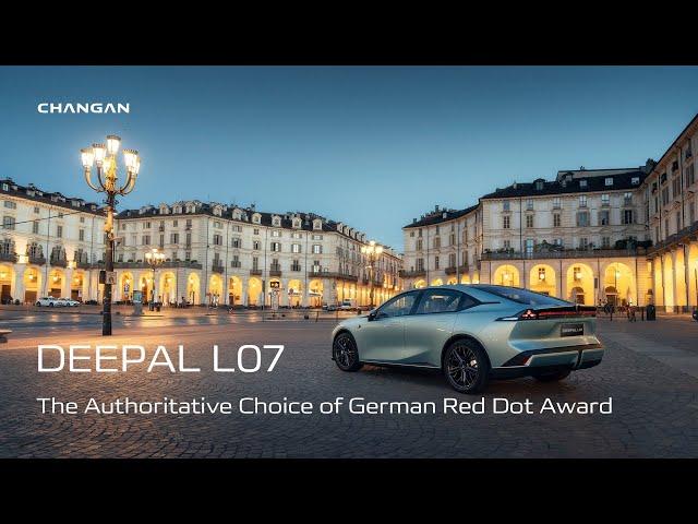 Deepal L07 | The Authoritative Choice of German Red Dot Award