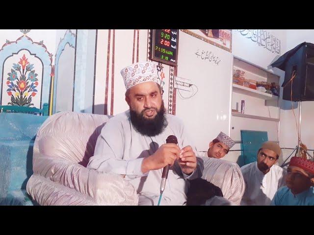 Khalid Hasnain Khalid full new Saif ul Malook 2020