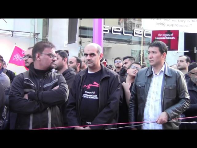 MKSI Leicester 23rd Annual Juloos Procession - Leicester City Centre - Muharram 1st Night 1438 /2016