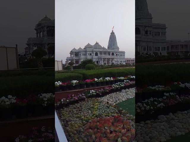 kaise aaun main KanhaiyaPrem Mandir Vrindavan||  Badi Dur Nagari || #rohitpk335 #shortcut #travel