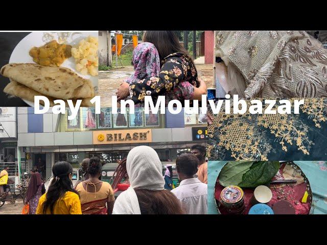 Moulvibazar || Day 1 || BD Vlog || Bangladesh || Ash Beauty Vlogs