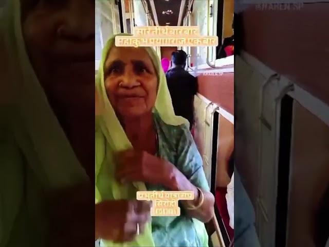 Mhakunbh mela ki tyari #newvideo #share #viralshort #vlog #trinding #trendingreels #love ⭐️