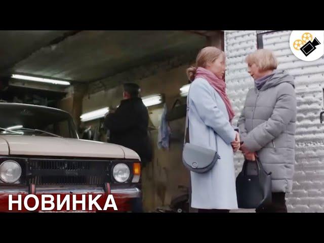  ПРЕМЬЕРА НОВОГО ФИЛЬМА! ОСНОВАН НА РЕАЛЬНЫХ СОБЫТИЯХ! "КОНТРАКТ НА СЧАСТЬЕ" ВСЕ СЕРИИ ПОДРЯД