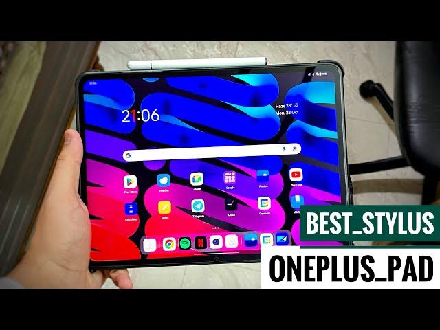 Oneplus Pad || Best Stylus For Drawing ||  Writting Notes || Zero Latency 