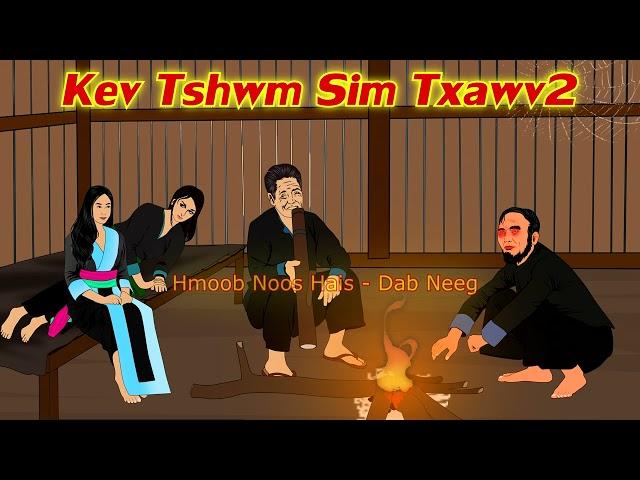 Kev Tshwm Sim Txawv Txawv Txaus Ntshai /20/10/2024/