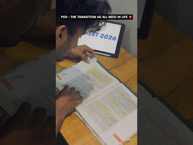 The Transition We All Need In Life‍️ #shots #mbbs