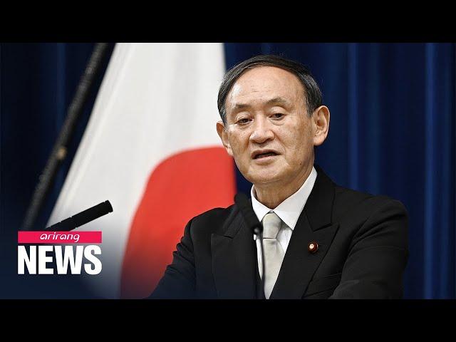 Yoshihide Suga takes office as Japan's new Prime Minister on Wednesday