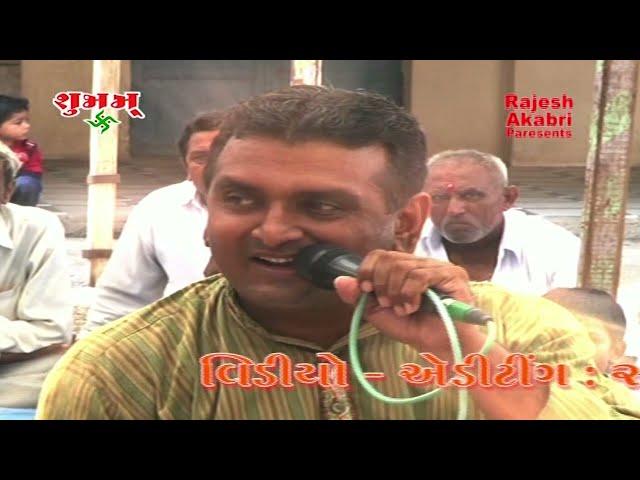 Rang Rasiyo Ramade Ras #Pustimarg Ras | Rashikbhai & Rameshbhai - Sursangda Ras