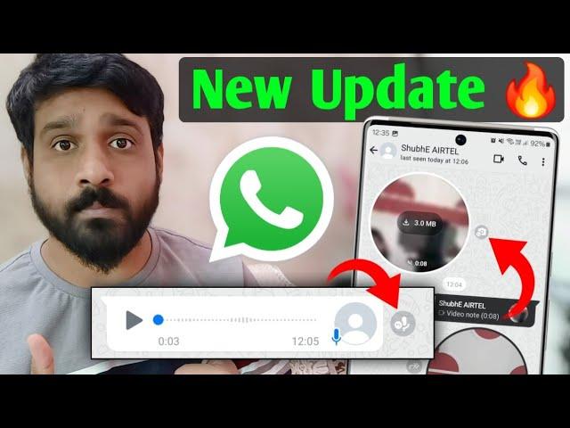 Whatsapp New Update Whatsapp Instant Reply | Video message | Video recording | Whatsapp New feature