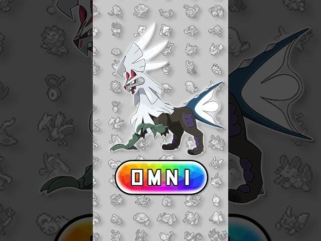 What Pokemon Could Be the NEW Omni Type? #pokemon #newpokemon #pokemonleaks