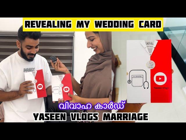 Revealing my wedding card വിവാഹ കാർഡ് yaseen vlog marriage