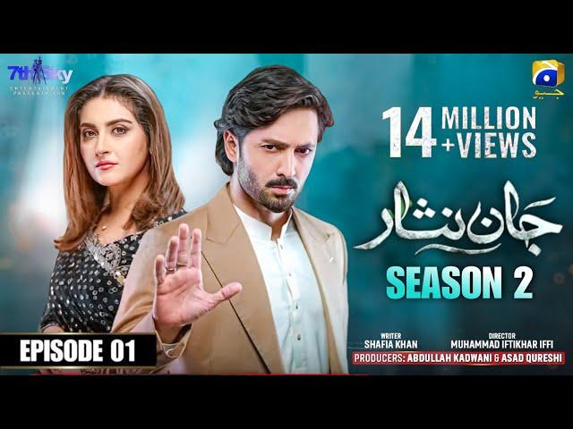 Jaan Nisar - Season 2 | Episode 01 | Danish Taimoor & Hiba Bukhari | Har Pal Geo | Pakistani Drama