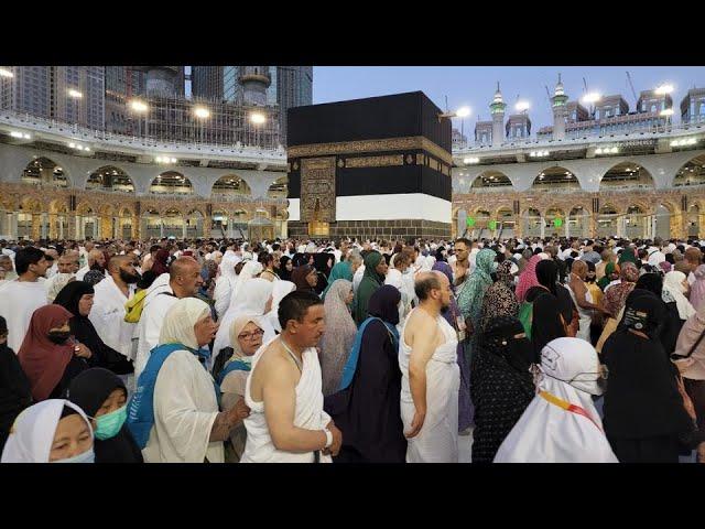 Government Hajj Package | N42 Media