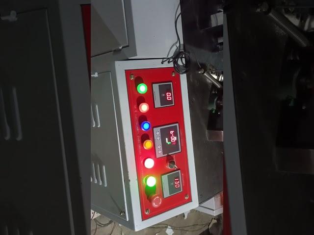 Tissue paper machine#shortvideo #tissuepapermachine