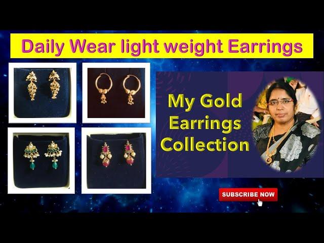 My Earrings Collection / Gold Earrings designs / My Jewellerry Collection / Daily wear Earrings top