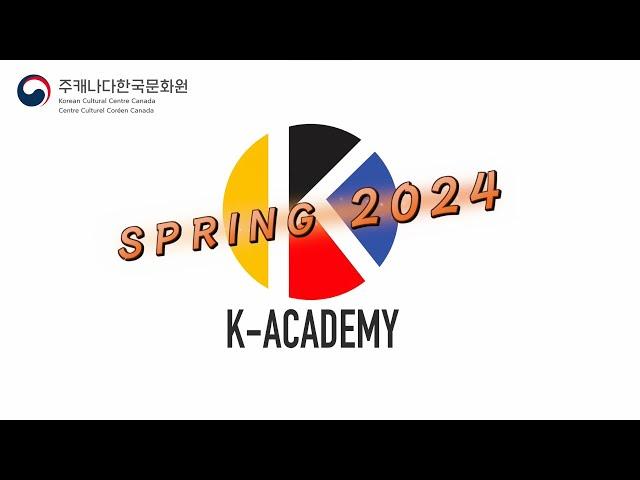 2024 Spring K-Culture Courses