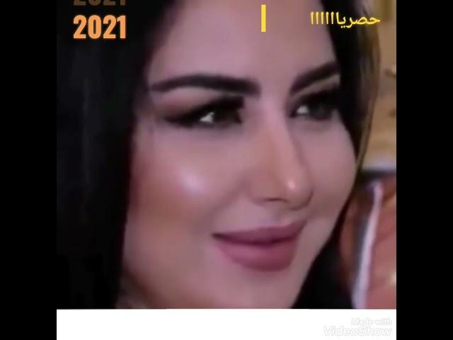 حاتم العراقي 2021