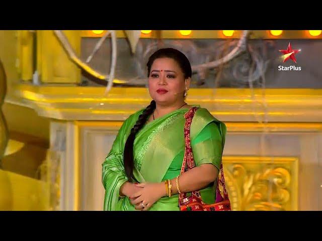 22nd ITA Awards | Kya Hoga, Jab Bharti Singh Banegi Anupama?