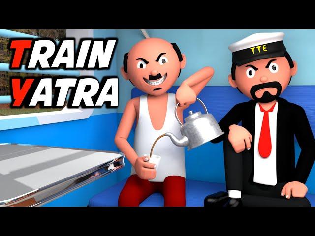 TRAIN YATRA | Funny Comedy Video | Desi Comedy | Cartoon | Cartoon Comedy | The Animo Fun