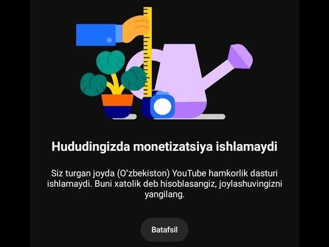 Mobil telifonlarda YouTube kanal yuritish |  Hududni o'zgartirish | Monitizatsiyaga ulash