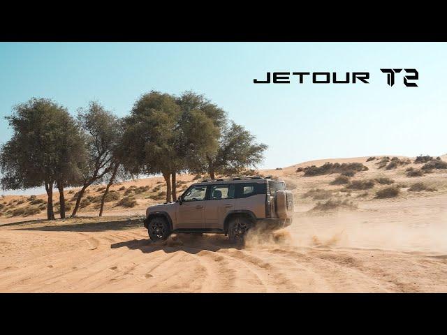 Jetour T2 | Your Ultimate 4x4 SUV Experience