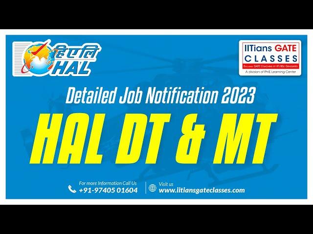 HAL Recruitment 2023 Design and Management Trainee Notification in Detailed | HAL DT & MT Jobs 2023