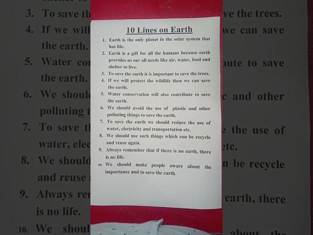 10 lines on Earth in english/Earth essay 10 lines/Essay on Earth in english