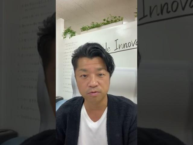 東京なら旧耐震でもメンテナンスをしっかりしていれば大丈夫と言われたのですが、本当でしょうか？｜HOUSECLOUVER（ハウスクローバー）#shorts