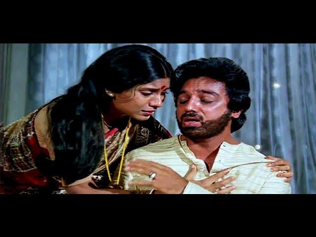 Vazhvey Maayam Song | Kamal Hassan,Sripriya,Sri Devi | Superhit Tamil Song | Kamal Haasan Hit Songs