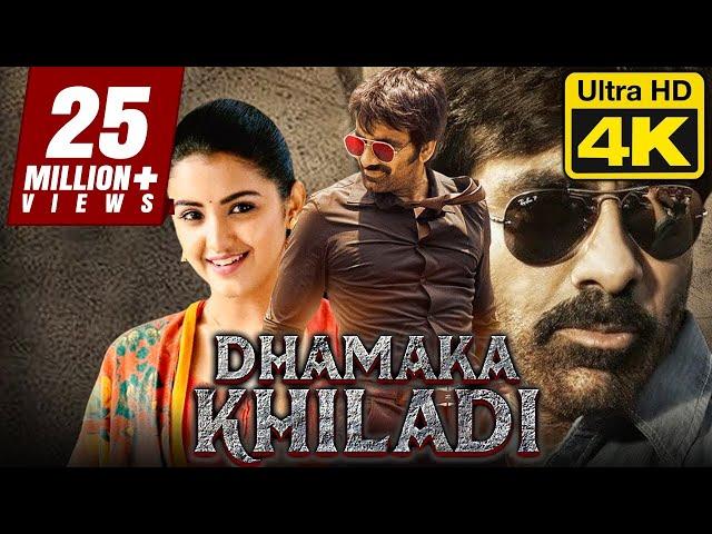 Dhamaka Khiladi - धमाका खिलाडी (4K) Blockbuster Hindi Dubbed Movie | Ravi Teja, Malvika Sharma