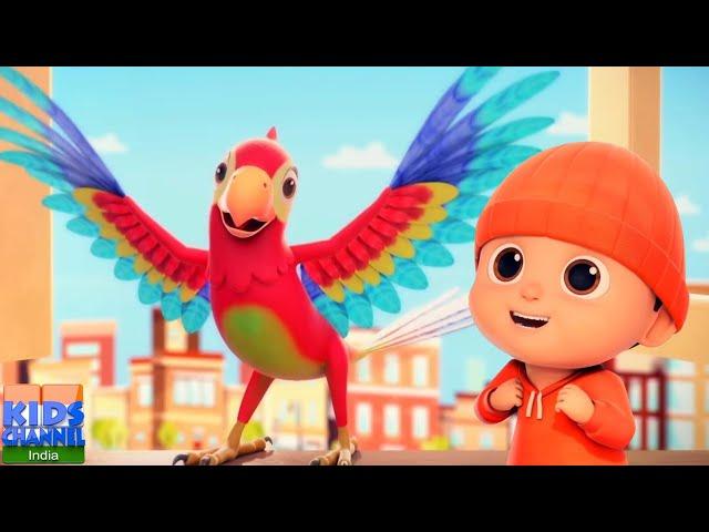 Main Tota, मैं तोता, Bacchon Ke Nursery Rhyme in Hindi - Parrot Song