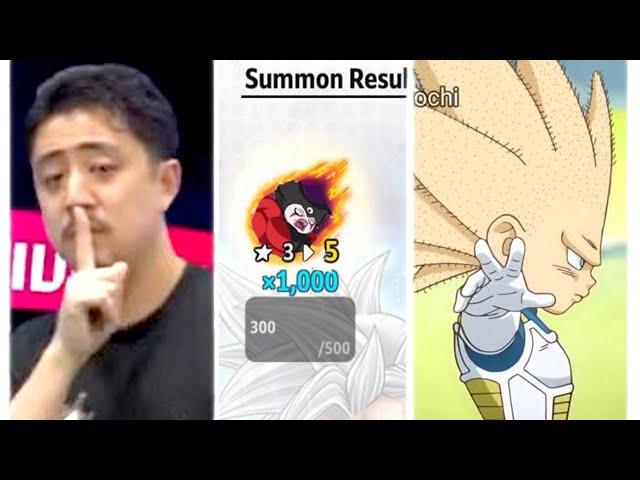 Dragon Ball Legends Cursed Images #93