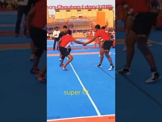 super duper रेड  by Aman Chauhan ( dary ) ITBP