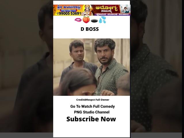Rcb kannada Comedy Shorts video #kannada #funny #comedy #comedymove #comedymovies #rcb